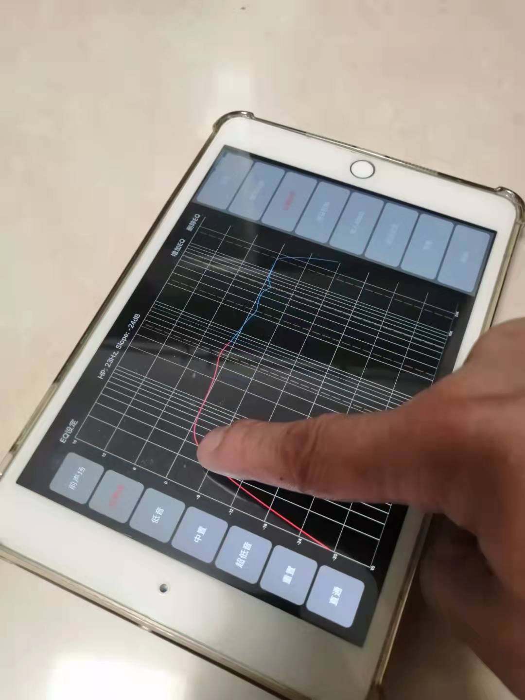 Yeni başlayanlar için profesyonel 8 kanallı Araç ses CA6