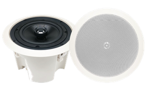 Arka Kapaklı 8 İnç Tavan İçi Hoparlörler