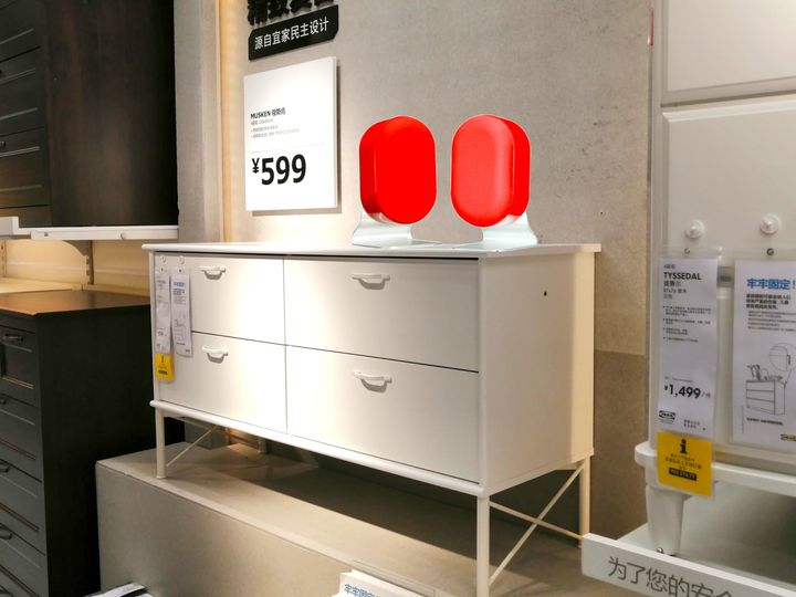 Hoparlör girişinden Master'a nasıl değiştirilir - devam