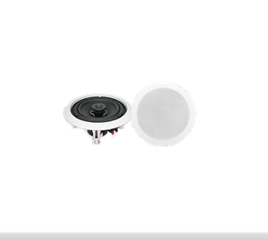 4 İnç Arka Kapaklı Tavan İçi Hoparlörler